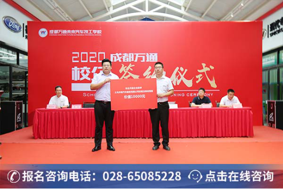 У��������������������գ��ɶ���ͨ����2��У�����ƽ̨