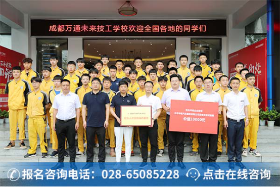 У��������������������գ��ɶ���ͨ����2��У�����ƽ̨