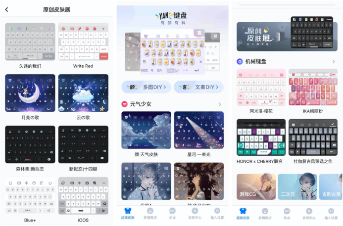 �����ٶ����뷨���������ʦǿ������������Ͷ���ԭ��Ƥ��Say Hi