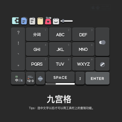 �����ٶ����뷨���������ʦǿ������������Ͷ���ԭ��Ƥ��Say Hi