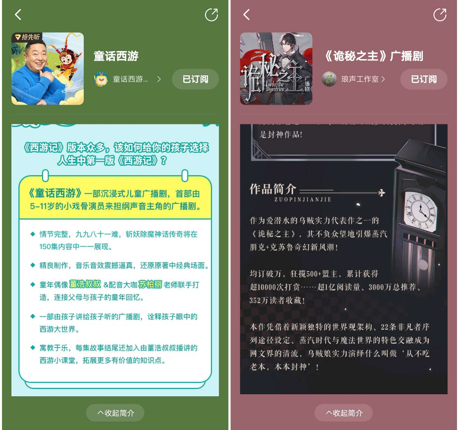 �罻�����淨��ͻ�����ϡ� ����Ƶ��ҵ����ȫ������