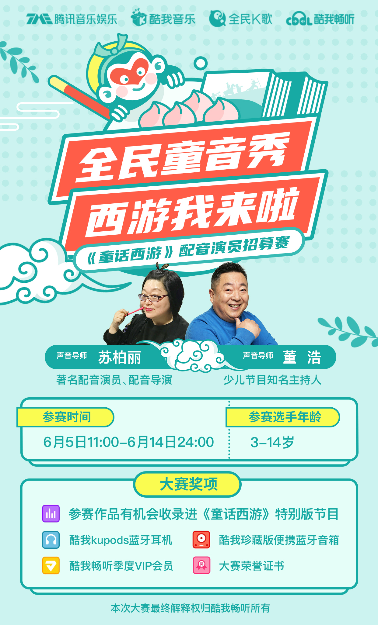 �罻�����淨��ͻ�����ϡ� ����Ƶ��ҵ����ȫ������