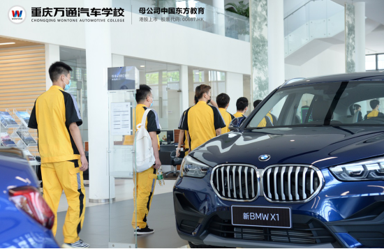 ������ͨ��������ѧ��ح��ͨѧ���߽�����4S��