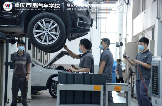 ������ͨ��������ѧ��ح��ͨѧ���߽�����4S��