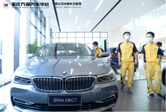 ������ͨ��������ѧ��ح��ͨѧ���߽�����4S��