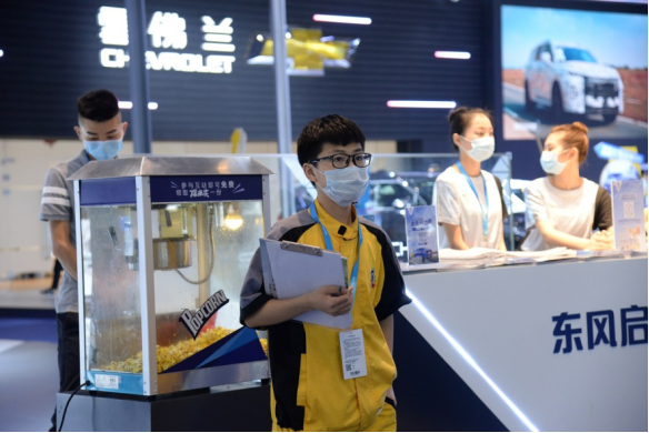 ������ͨ�������Ļ���ح��ͨѧ�����������������չ����