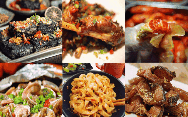 ��ҹ�о��á��ж�죿�����¶�����������˼��̻�