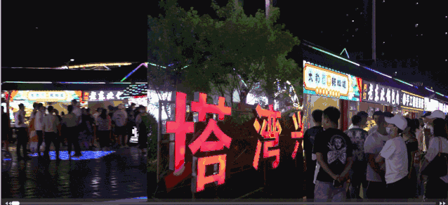 ��ҹ�о��á��ж�죿�����¶�����������˼��̻�