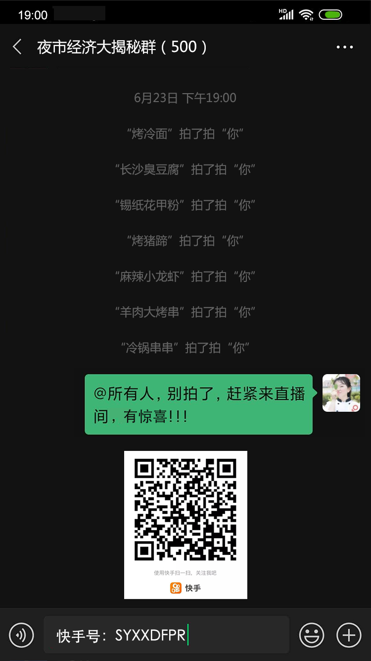 ��ҹ�о��á��ж�죿�����¶�����������˼��̻�