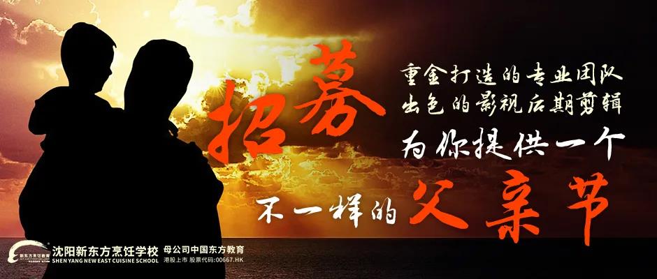 ���������¶�����ʾ����һ�����⸸�׽���������գ���