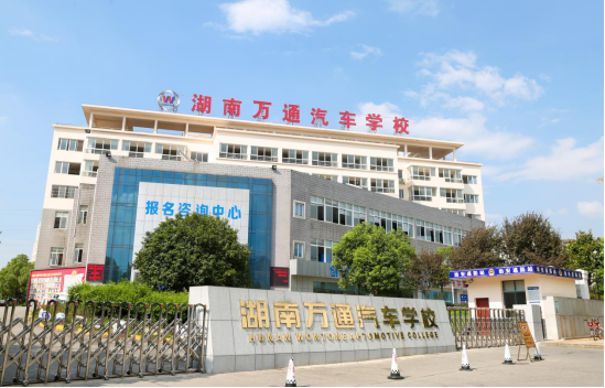 ������ͨ�����б�ҵ���ؿ���ר�ҽ������ѡ��ְУ��������ף�