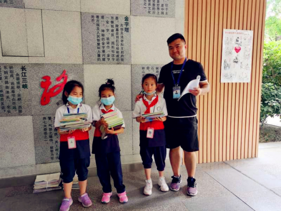 ֪ʶ���ܵ���ϣ���������������γɳ�