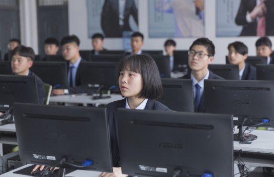 �������б�ҵѧɶ������