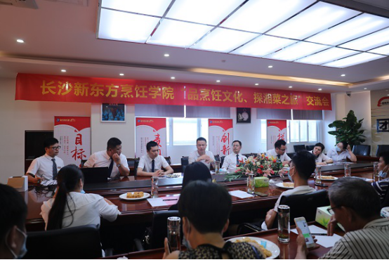 ��ɳ�¶�������ҵѧʲô�����ã�