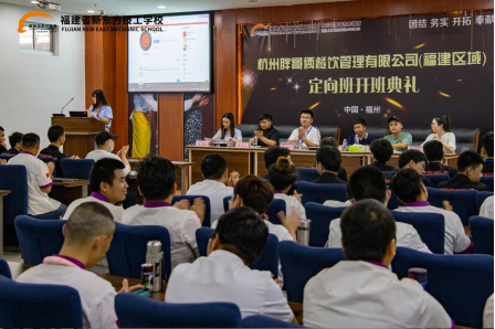 �����ָ��������������޹�˾�����������׽춨��࿪����ʽ¡�ؾ���