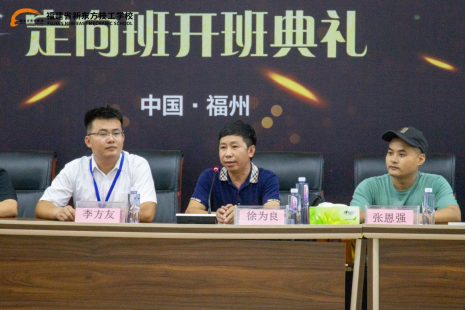 �����ָ��������������޹�˾�����������׽춨��࿪����ʽ¡�ؾ���