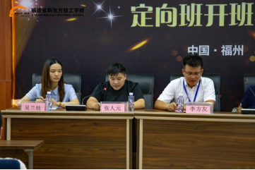 �����ָ��������������޹�˾�����������׽춨��࿪����ʽ¡�ؾ���