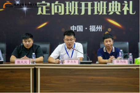 �����ָ��������������޹�˾�����������׽춨��࿪����ʽ¡�ؾ���