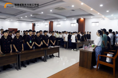 �����ָ��������������޹�˾�����������׽춨��࿪����ʽ¡�ؾ���