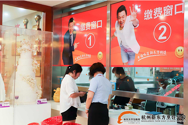 Ԥ���п��ɼ���������ô�죿������緭�̵Ļ������ˣ��������а��޶�������