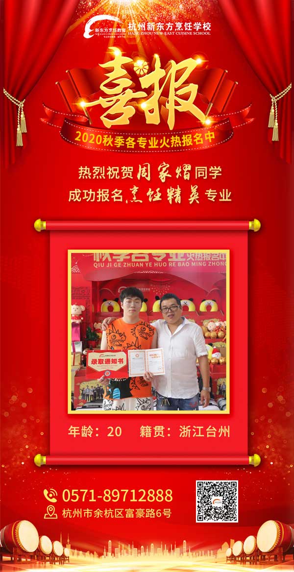 Ԥ���п��ɼ���������ô�죿������緭�̵Ļ������ˣ��������а��޶�������