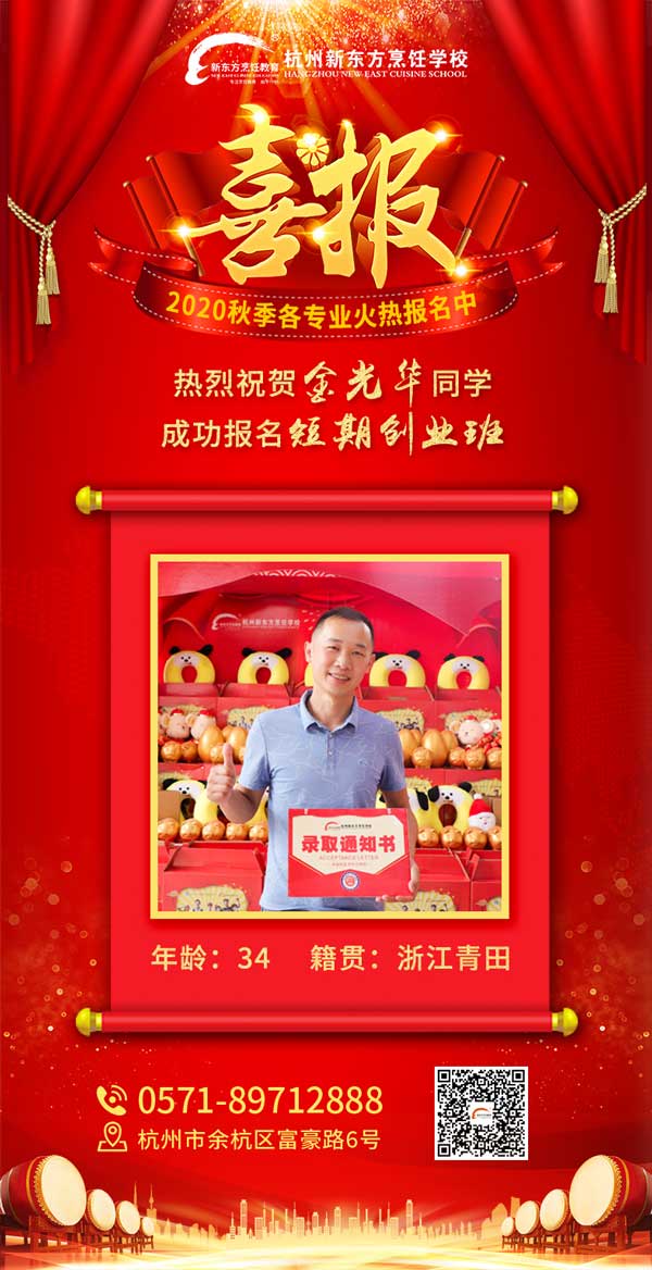 Ԥ���п��ɼ���������ô�죿������緭�̵Ļ������ˣ��������а��޶�������