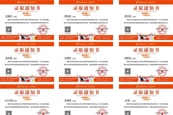 Ԥ���п��ɼ���������ô�죿������緭�̵Ļ������ˣ��������а��޶�������