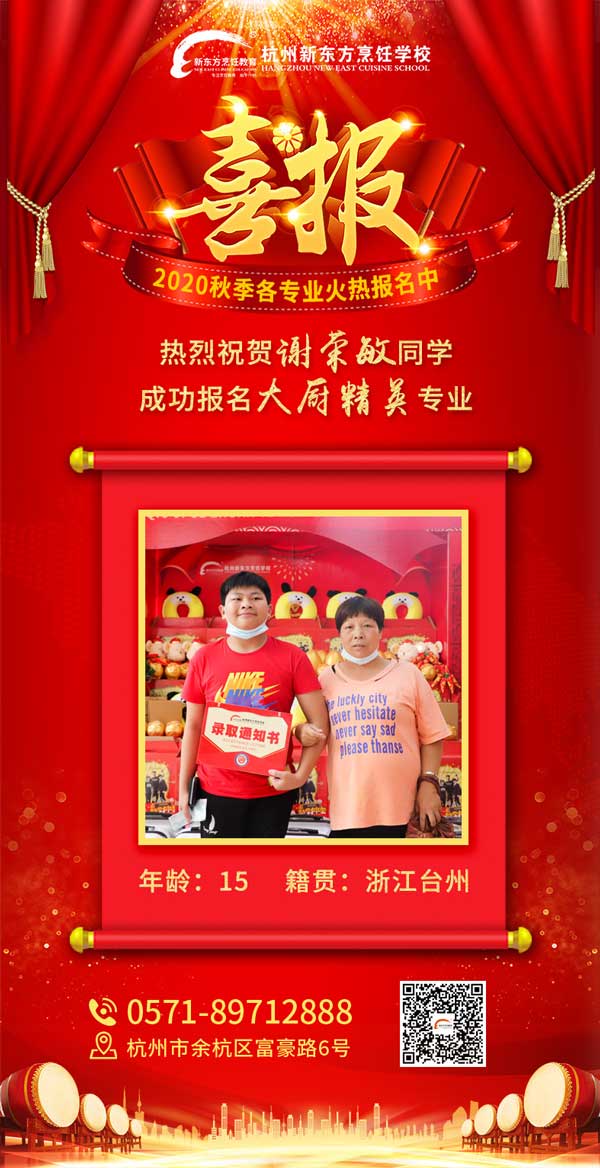 Ԥ���п��ɼ���������ô�죿������緭�̵Ļ������ˣ��������а��޶�������