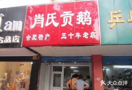 ��Ұ��ζ��̽�أ�Ϊ��˵���Ϸʱس�Фʽ���죿