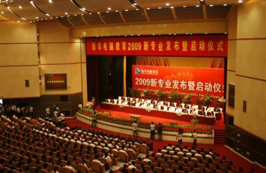 �Ի�32��|�»��������Ƽ�������רҵ�����ᾫ�ʻع�