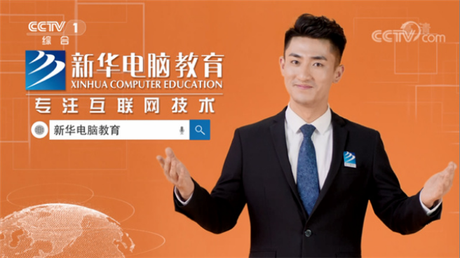 �»��������Ƽ����쵱��ְҵ������������