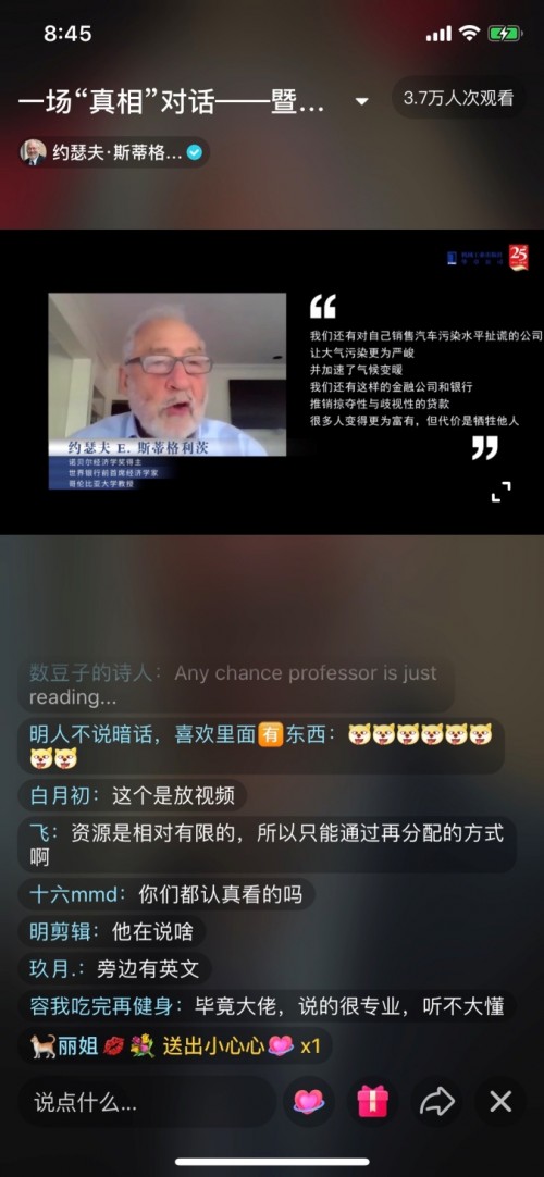�����Ի�ŵ��˫�ϵ���˹�ٸ����ģ����������ȼ����ֱ����