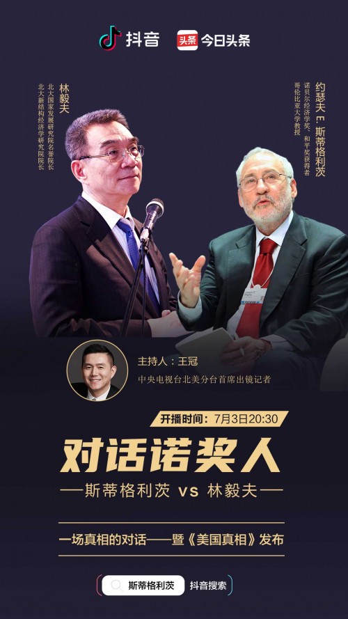 �����Ի�ŵ��˫�ϵ���˹�ٸ����ģ����������ȼ����ֱ����