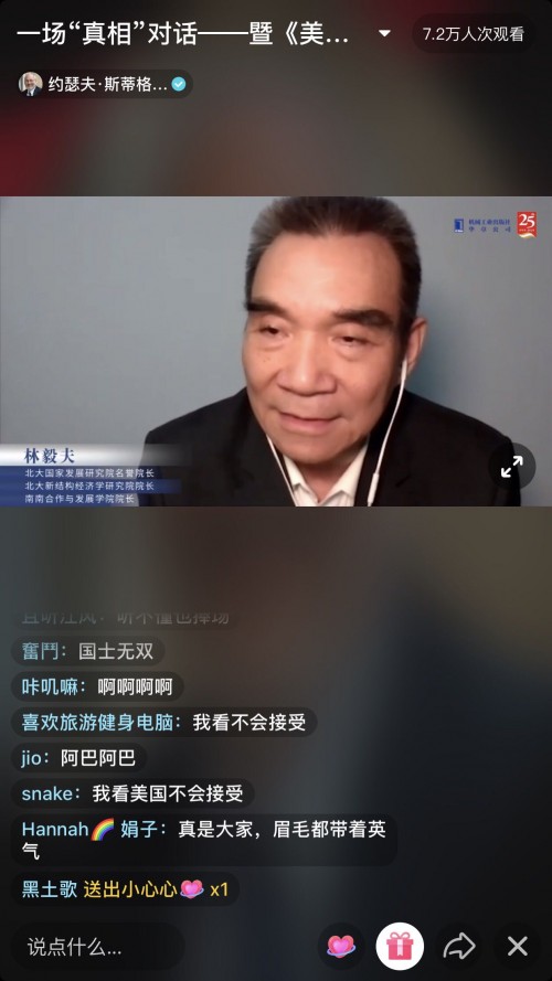 �����Ի�ŵ��˫�ϵ���˹�ٸ����ģ����������ȼ����ֱ����