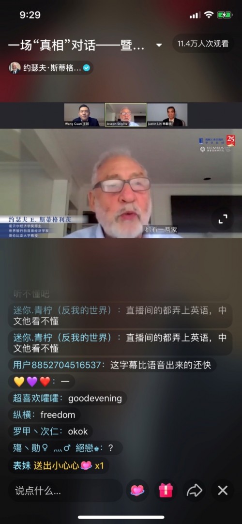 �����Ի�ŵ��˫�ϵ���˹�ٸ����ģ����������ȼ����ֱ����