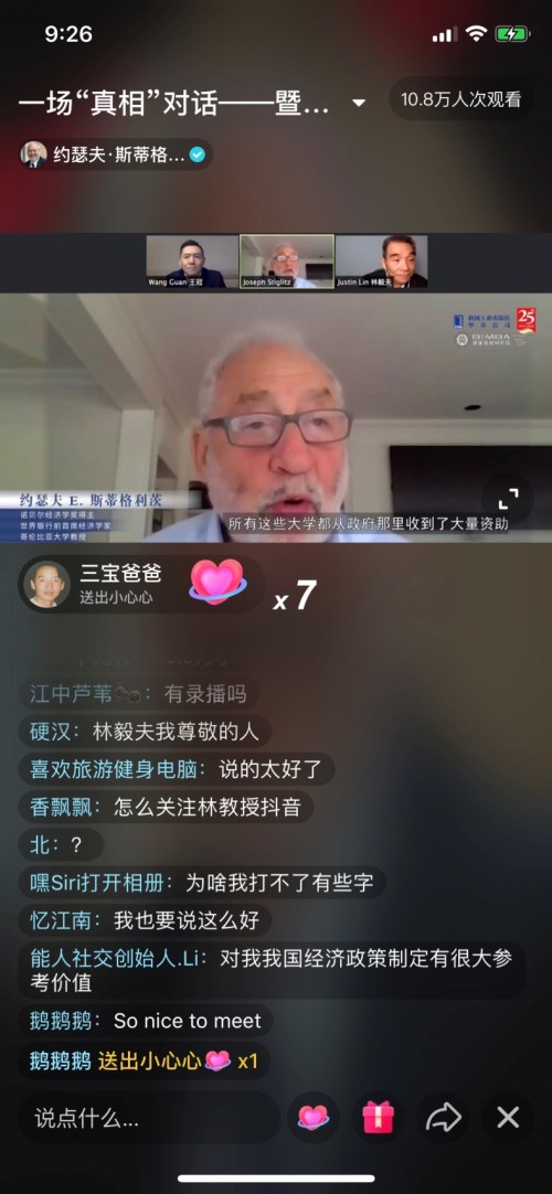 �����Ի�ŵ��˫�ϵ���˹�ٸ����ģ����������ȼ����ֱ����