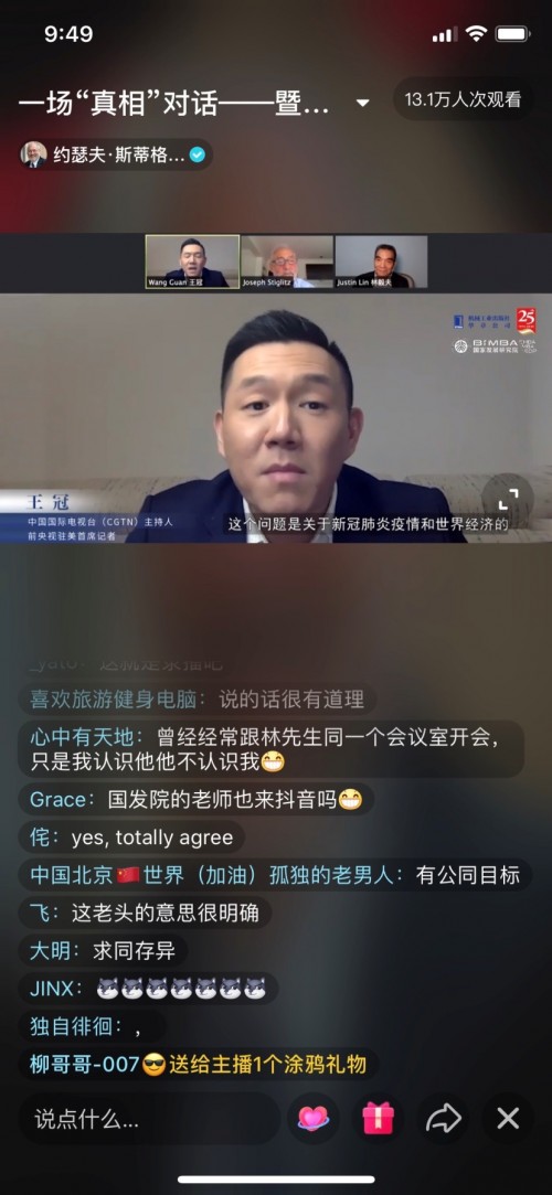 �����Ի�ŵ��˫�ϵ���˹�ٸ����ģ����������ȼ����ֱ����