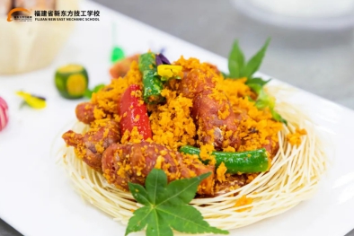 ��ʦ��ѧ  �����ˣ����ڹ۲죬����˼���������ۺϣ����ڴ���