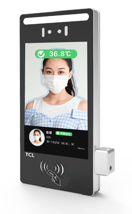 TCL����AI����ʶ��ϵͳ�������� Ϊ�߿�ѧ�ӻ���