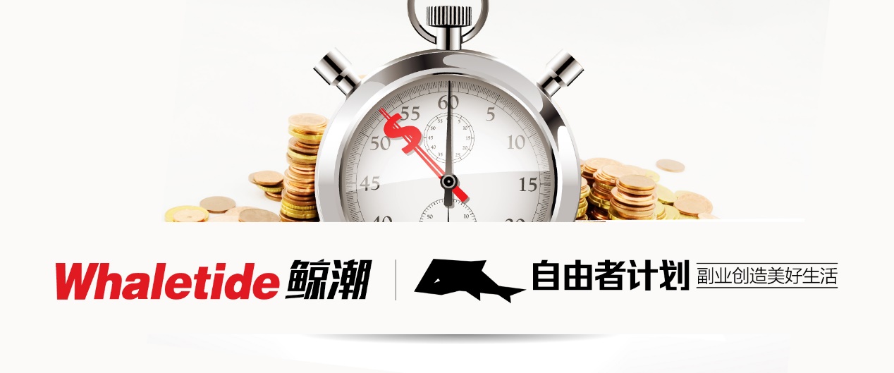 ���ϸ�ҵ���롰3.0��ʱ��