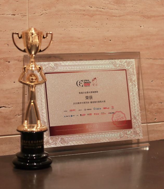 ����ɳ����ˮ�������������ᣬԭ����ˮ��Ʒն�������