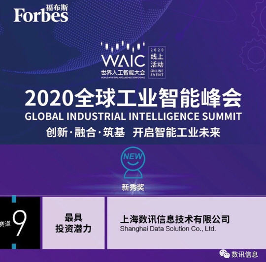 ��ѶӮ���׸���ҵ���������տ¬�������㽱��