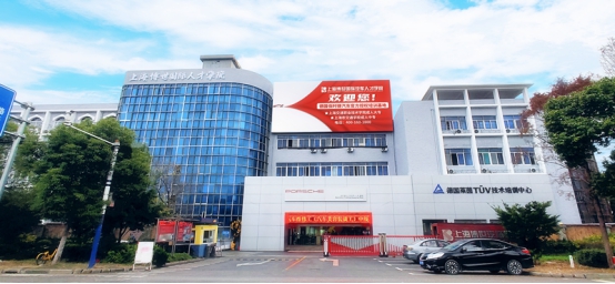 ���ֻ���ӭ8�����죬���ֻ������޻��������Ϻ���������ѧУ���ʳ��ô��ȫ��ս�Ժ���