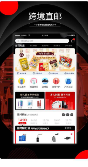 ����������ֱ�������칺���³���