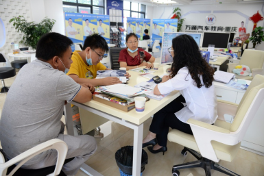 ������������������ͨУ���������漱��