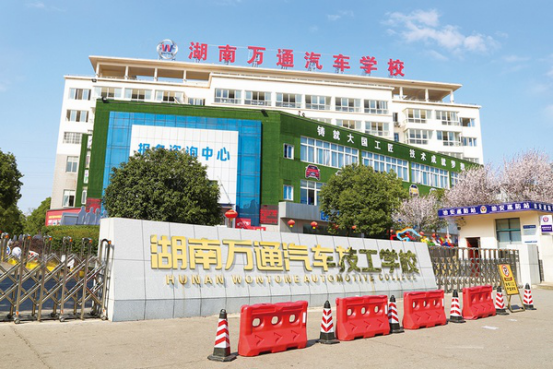 ������ͨ���п��������ʲô?ѧ���ͼҳ�����������ô��