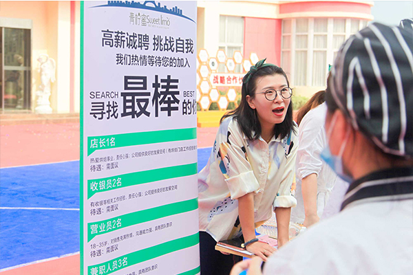 @���г����б�ҵ���ǣ��������ĵ�δ����ҵ���⣬����ͳͳΪ��㶨��