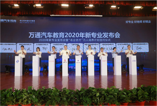 ����Ʒ�����������ͨ2020����רҵ�����ἴ��������