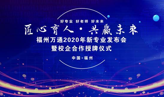 ����Ʒ�����������ͨ2020����רҵ�����ἴ��������