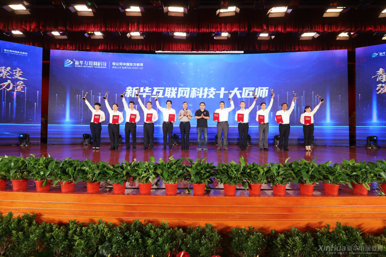 ����ʦ��������ʦ���������»��������Ƽ�ʮ��ʦ��������ΰ